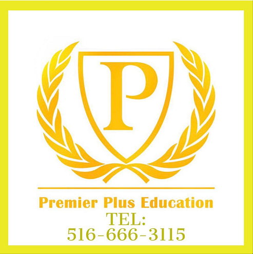 Jericho Premier Plus Education
